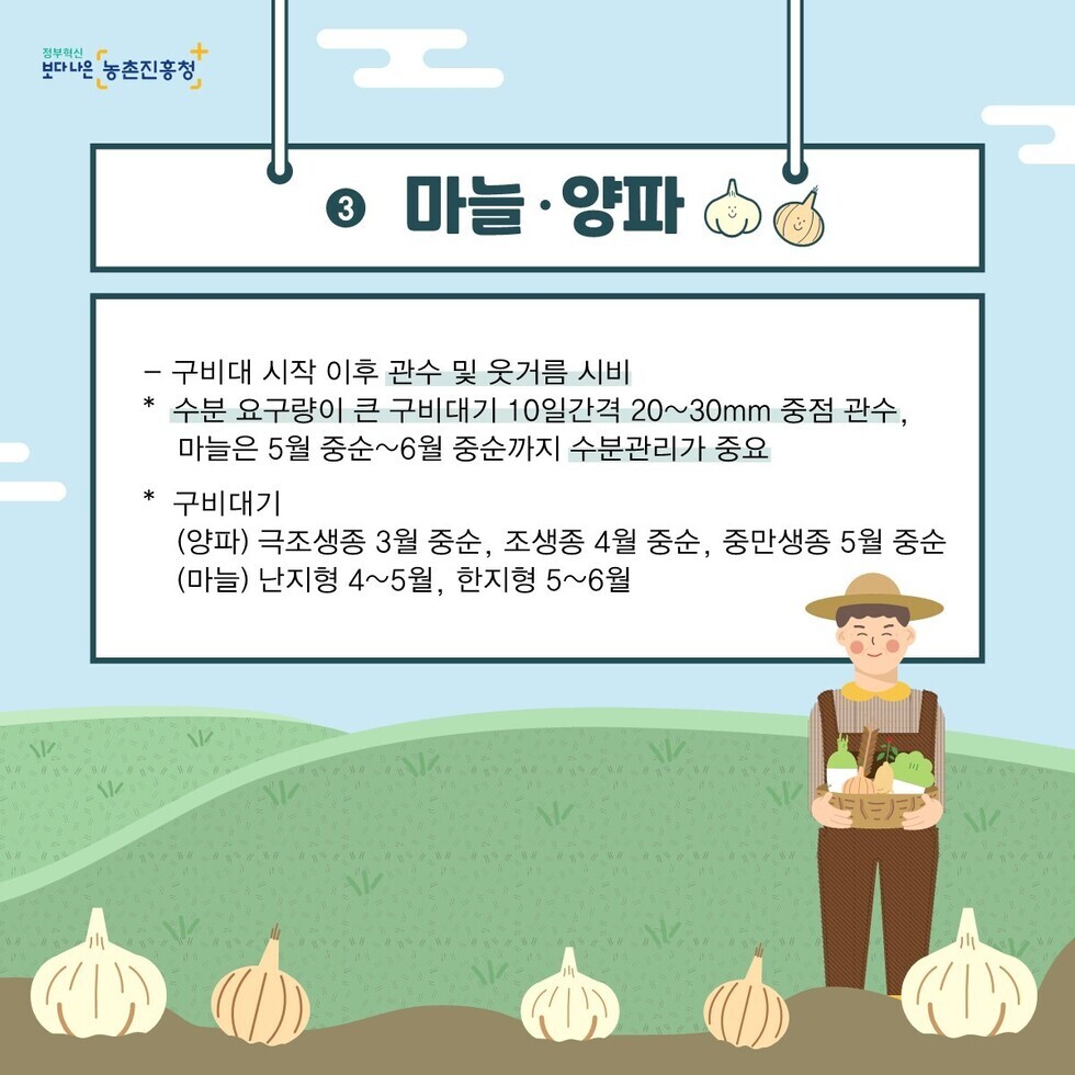 가뭄피해예_4.jpg