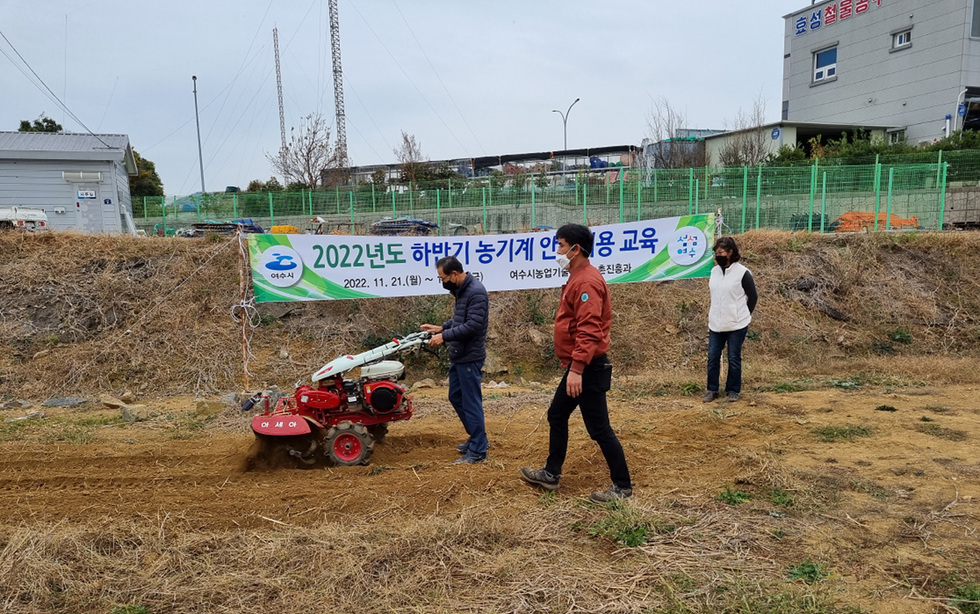 사본 -5-1+여수시,+영농철+맞아+‘농기계+현장실무교육’+실시.jpg