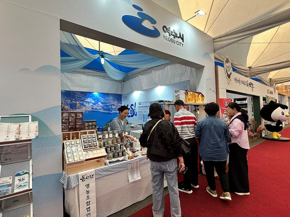 여수시, ‘2025국제농업박람회’ 참가해 농특산물 홍보1