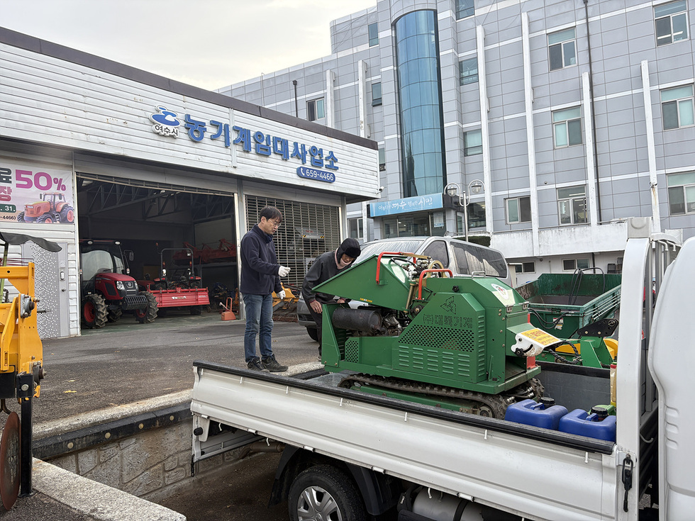 여수시, 잔가지 파쇄기 연중 무상 임대