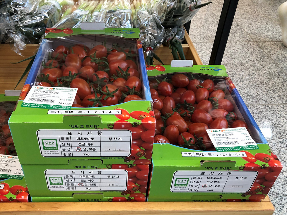 여수시, 농산물우수관리(GAP) 인증 지원사업 본격 시행