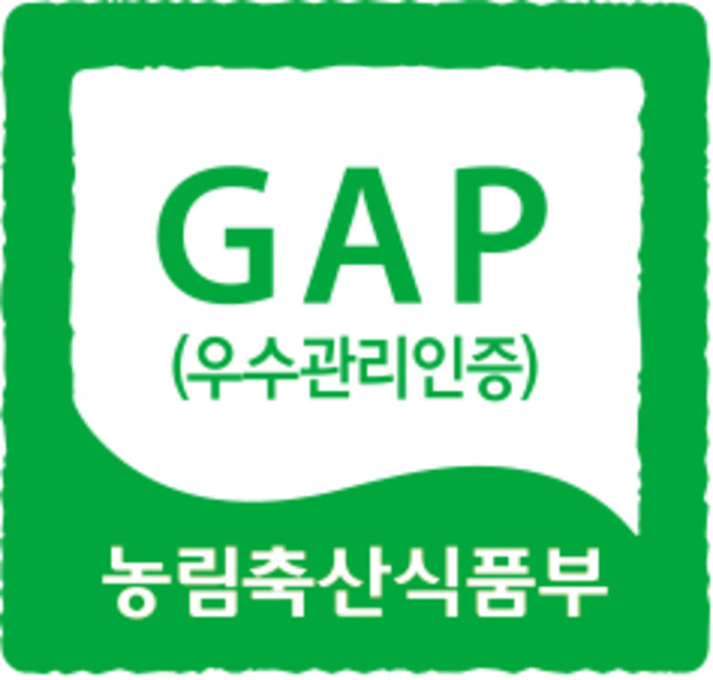 여수시, “안전한 농산물 공급” GAP 인증농가 지원 확대 이미지 2.jpg