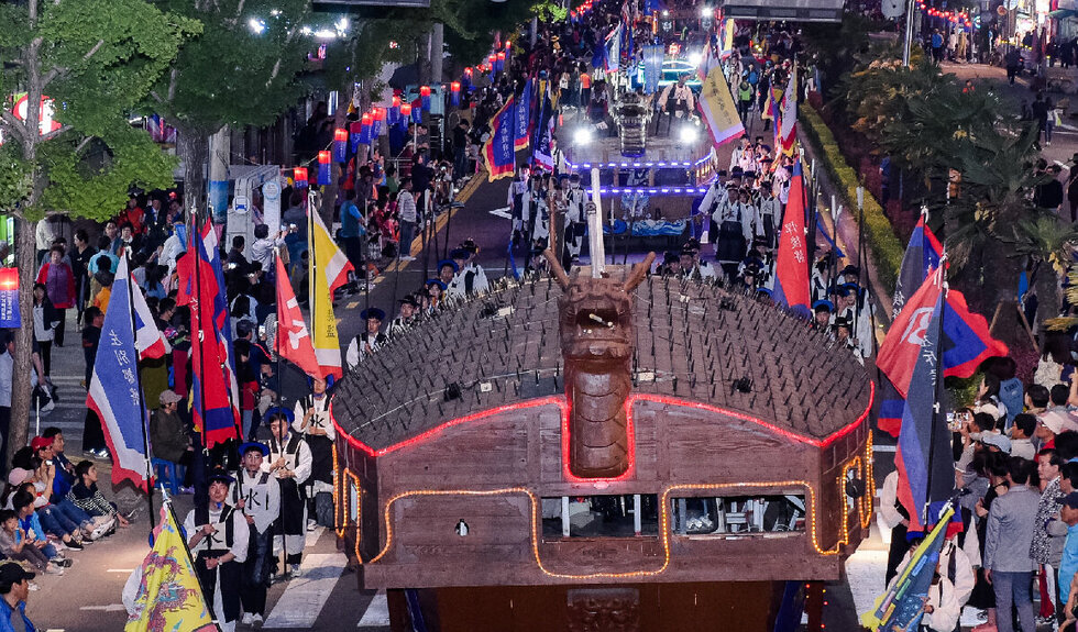 ▲ 여수시 대표축제인 ‘여수거북선축제’가 2022년 전라남도 대표축제로 선정됐다.