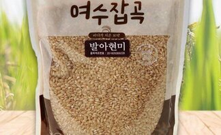 여수잡곡영농조합, 건강한 쌀 ‘발아현미’ 출시, 본격 판매