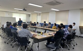 마을관리협동조합 사전교육