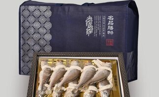 굴비1호 선물세트 홍보 사진