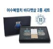 은·복·수·산 여수복멸치 바다숲 알뜰패키지(세멸·소멸·증멸·대멸 각 700g(옵션선택가능))