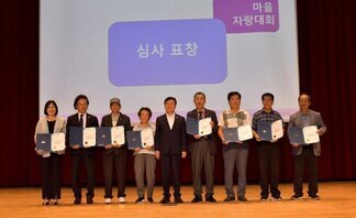 여수시 도시재생 한마당, 400여 명 인파 속 성황(1)