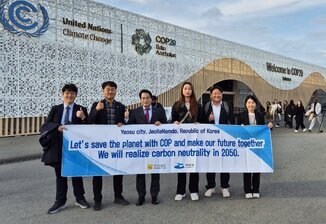 Yeosu City Ramps Up Efforts to Host the 33rd UN Climate Change Conference