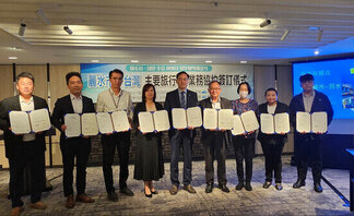 여수시, 중화권 박람회 참가…해외 마이스(MICE) 유치 활동 ..