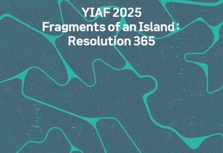 “2025丽水国际美术节”9月1日开幕…将在丽水世界博览会场举行一个月