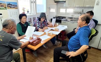 [250604]주삼새뜰마을 협동조합(가칭) 창립총회