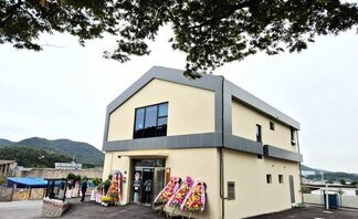 시골 밥상 맛집 '봉황명가 봉강식당' 개업 이야기