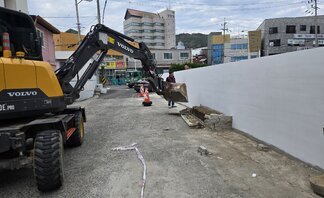 [251201] 남산지구 H/W 노후담장 벽화 완료