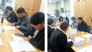 [260119]  도시재생지원센터 1월 월례회의
