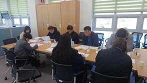 [260223] 도시재생지원센터 2월 월례회의