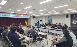 여수시, 학교급식 친환경농산물 계약재배 농가 간담회 개최