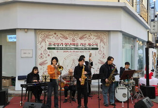 Yeosu City to Support Youth Until They Settle Down