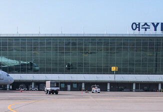 Yeosu Airport Maintains Growth Trend Amid Nationwide Decrease in Domestic Air Tr..