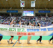 제28회 여수시민체육대회 12