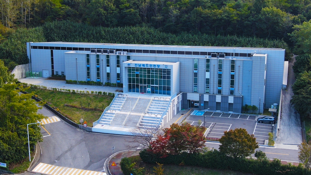 진남배드민턴장