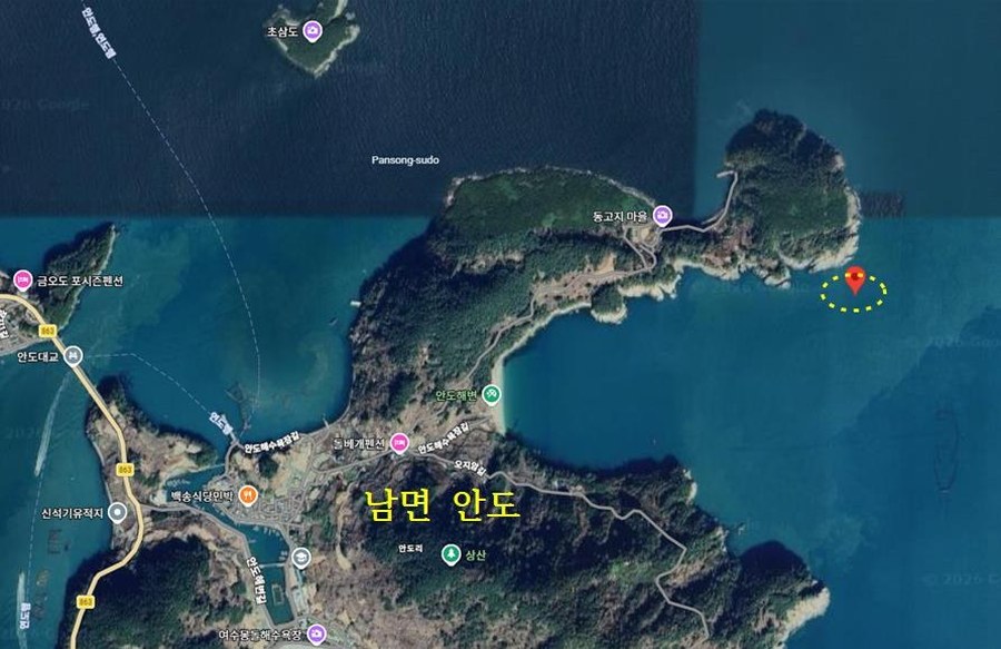 안도 동방 0.2해리 해상 낚시어선 사고 위험 구역 표시 지도