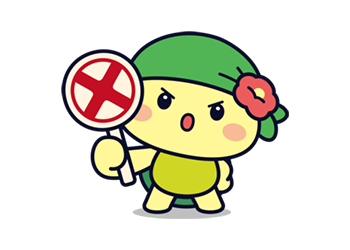 오동이가 엑스 표시 펜말을 들고있는 모습