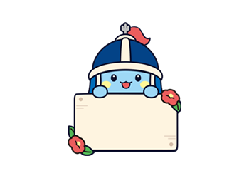 장군이가 빈 보드를 들고있는 모습