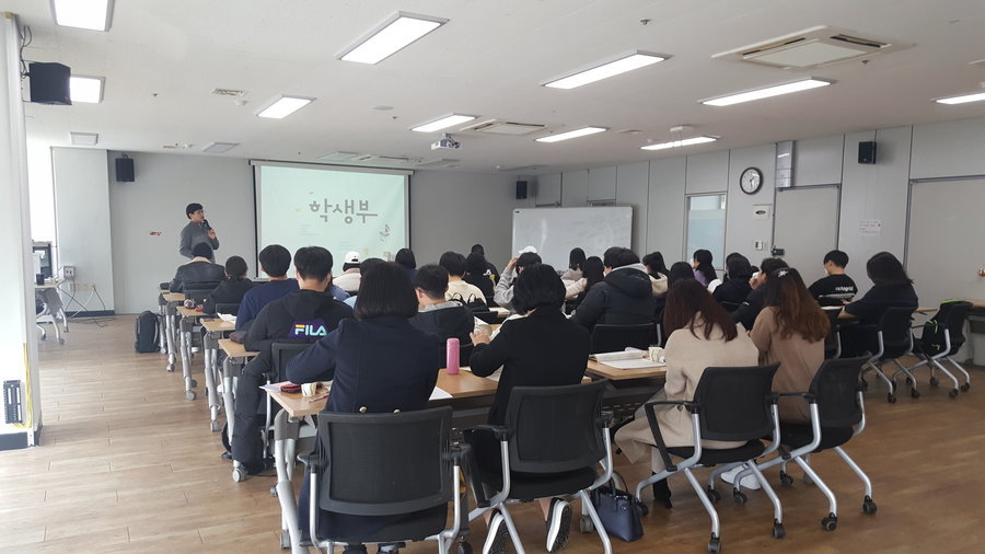 27. 2020년 학교생활기록부관리특강