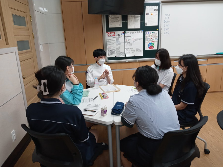 꿈꾸는 진로 멘토링