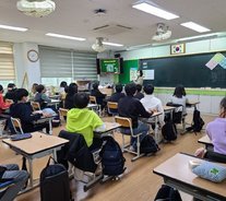 어린이 경제 교육