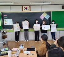 어린이 경제 교육