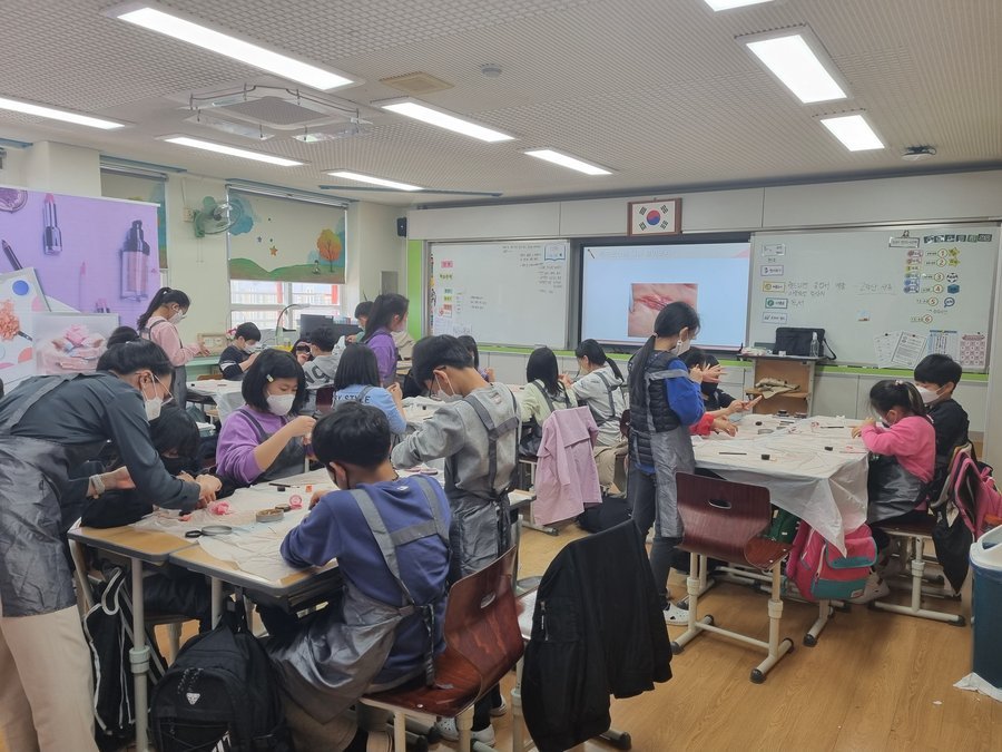 진로인식 꿈모아 프로그램 운영