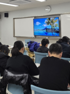 잠재력 발견 심리검사 수업