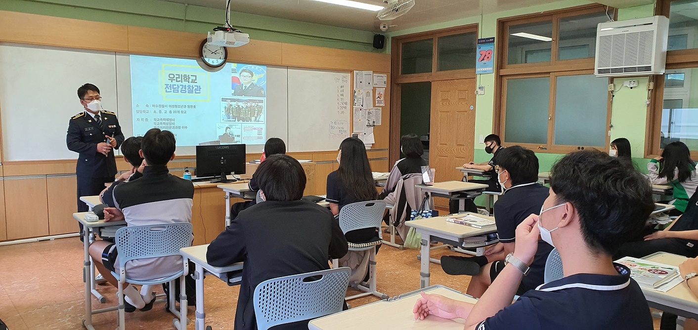 꿈꾸는 진로 멘토링