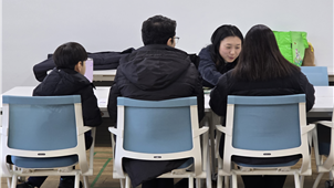 잠재력 발견 심리검사 수업