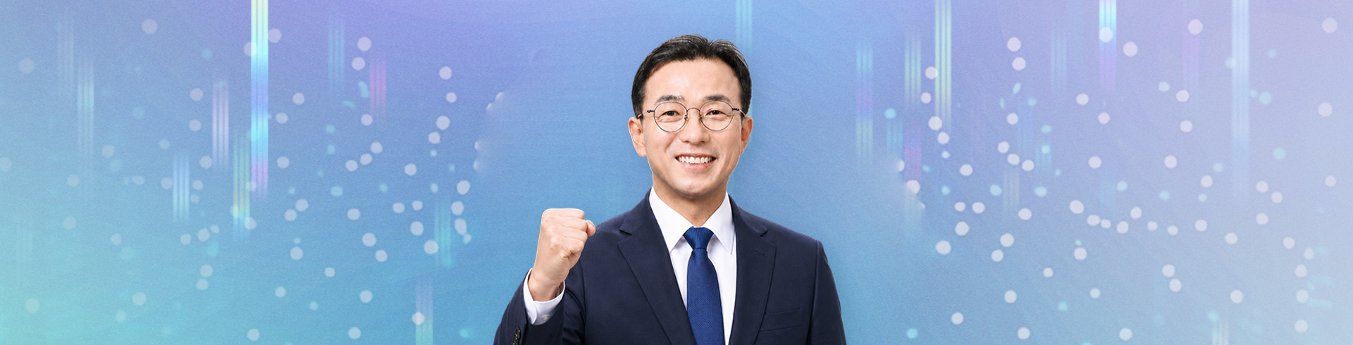여수시장 서영학