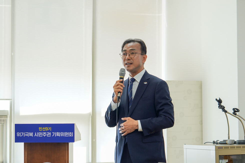 20260612 민선9기 위기극복 시민주권 기획위원회 현판식-7.jpg