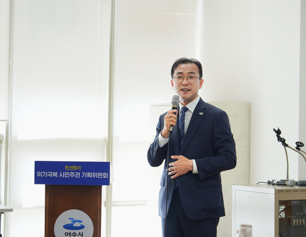 20260612 민선9기 위기극복 시민주권 기획위원회 현판식-1-2.jpg