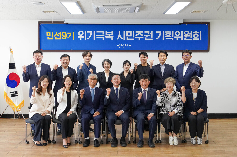 20260612 민선9기 위기극복 시민주권 기획위원회 현판식-9.jpg