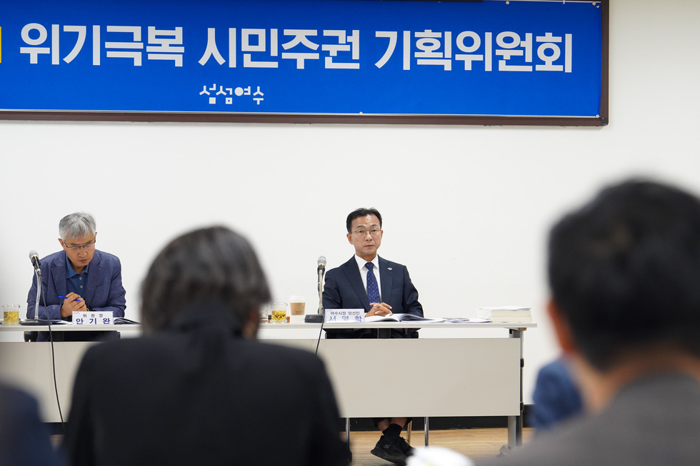 20260613 민선9기 여수시장직 인수·인계-5.jpg