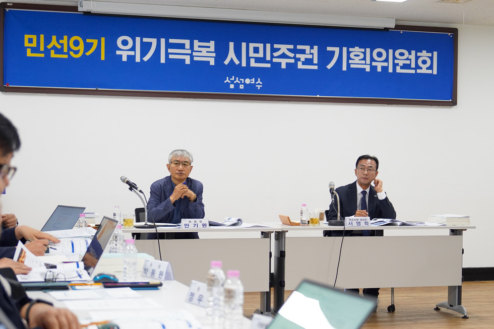 20260613 민선9기 여수시장직 인수·인계-6.jpg