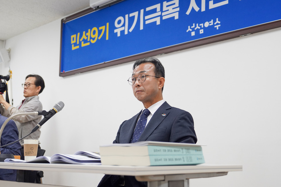 20260613 민선9기 여수시장직 인수·인계-8.jpg