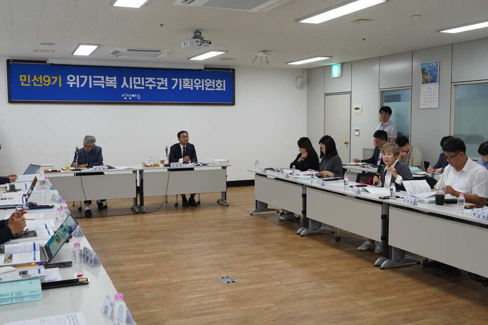 20260613 민선9기 여수시장직 인수·인계-9.jpg
