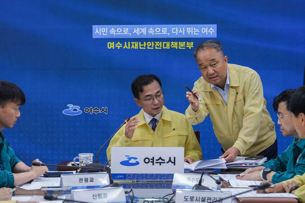 20260701 등청 및 재난상황실-2.jpg