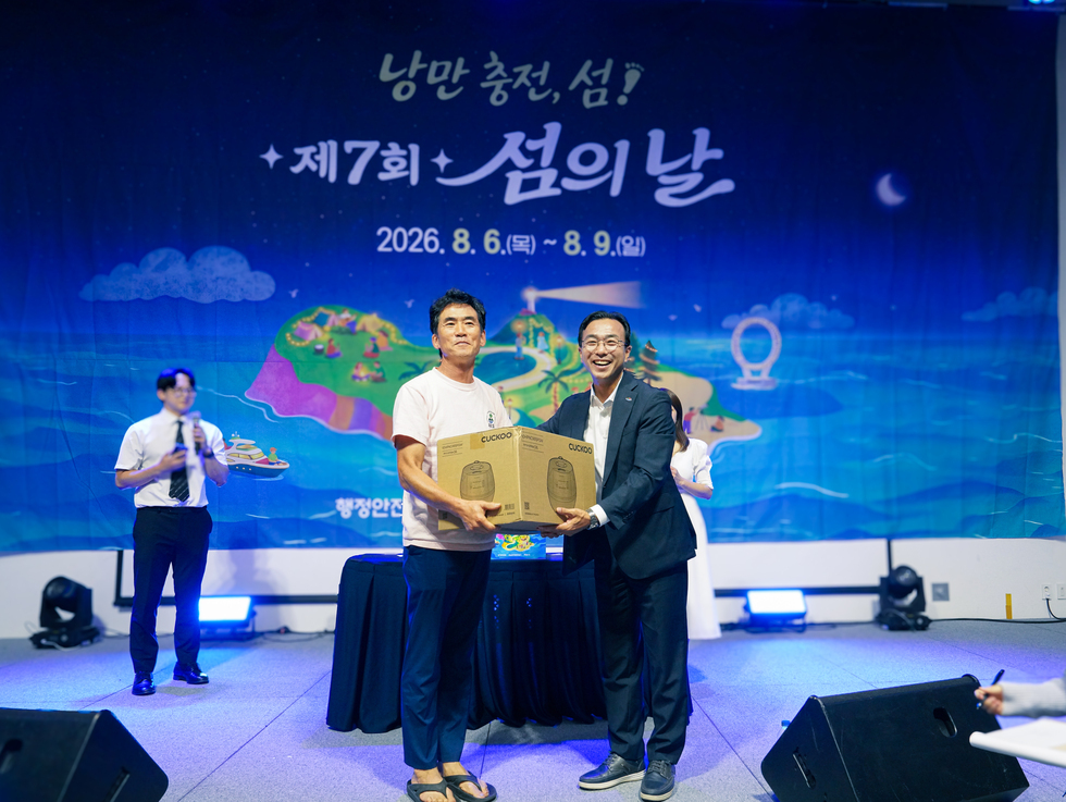 20260807 섬주민 런치쇼 - 6.jpg