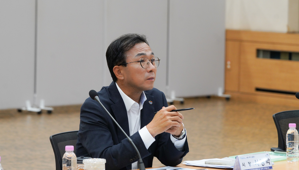 복합해양레저관광도시 조성사업 기본계획 수립용역 착수보고회 -2.jpg