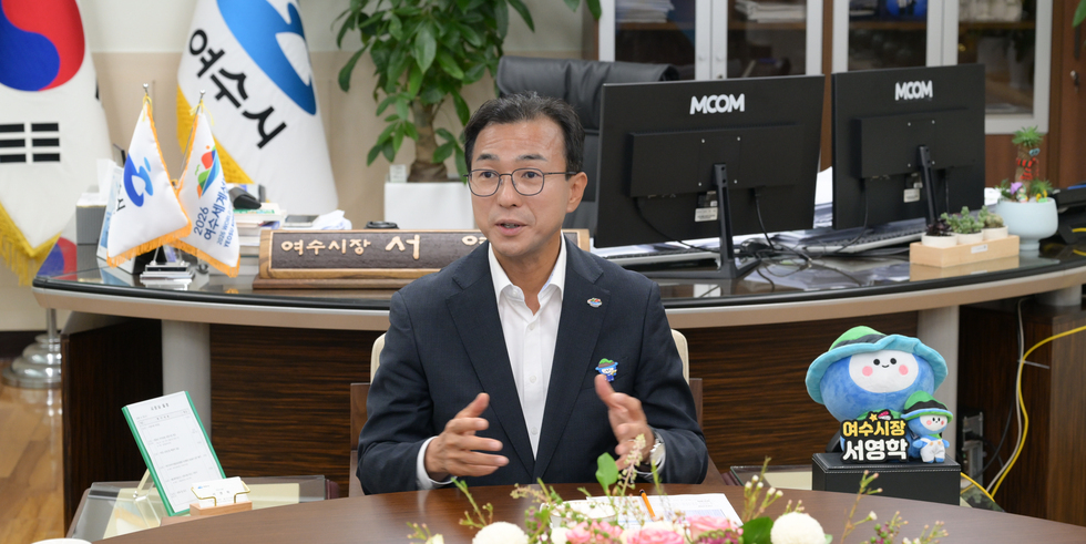 MG새마을금고 고향사랑기부금 기탁식