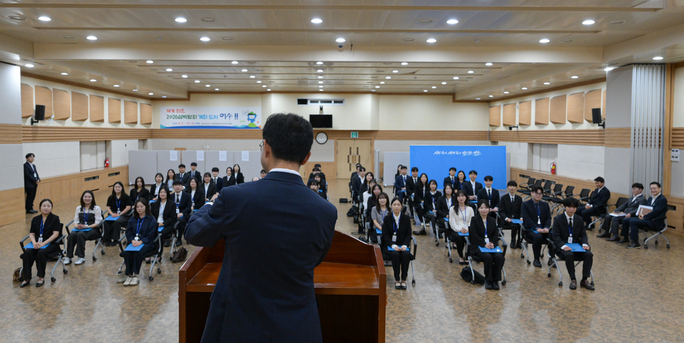 신규임용 및 실무수습 공무원 임용장 수여식