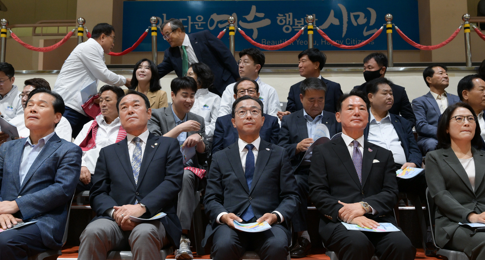 제28회 여수시민체육대회 12
